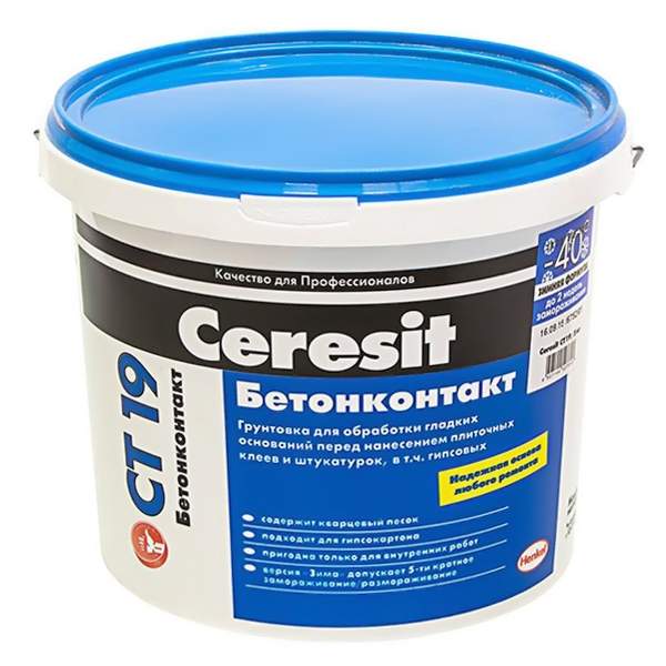 Грунтовка бетоноконтакт Ceresit СТ 19 15кг