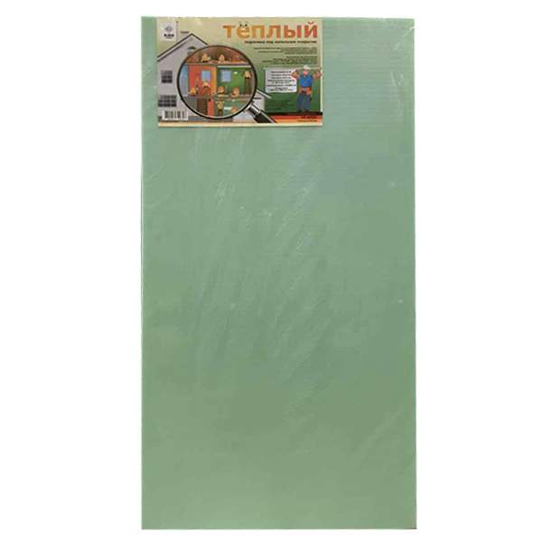 Подложка листовая 1000*500*3мм зеленая (уп.5м2) ТМ КИН