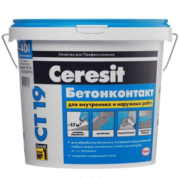 Грунтовка бетонконтакт Ceresit CT 19, 3кг морозостойкая